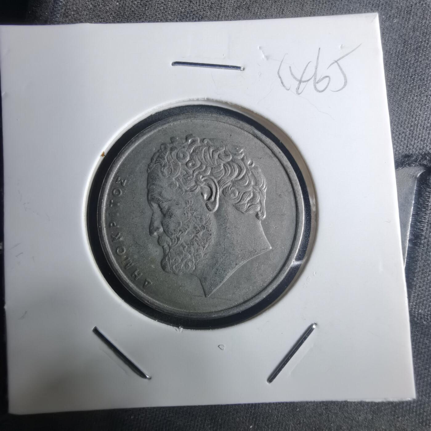 沼泽如烟--第914场 希腊1982年10德拉克马