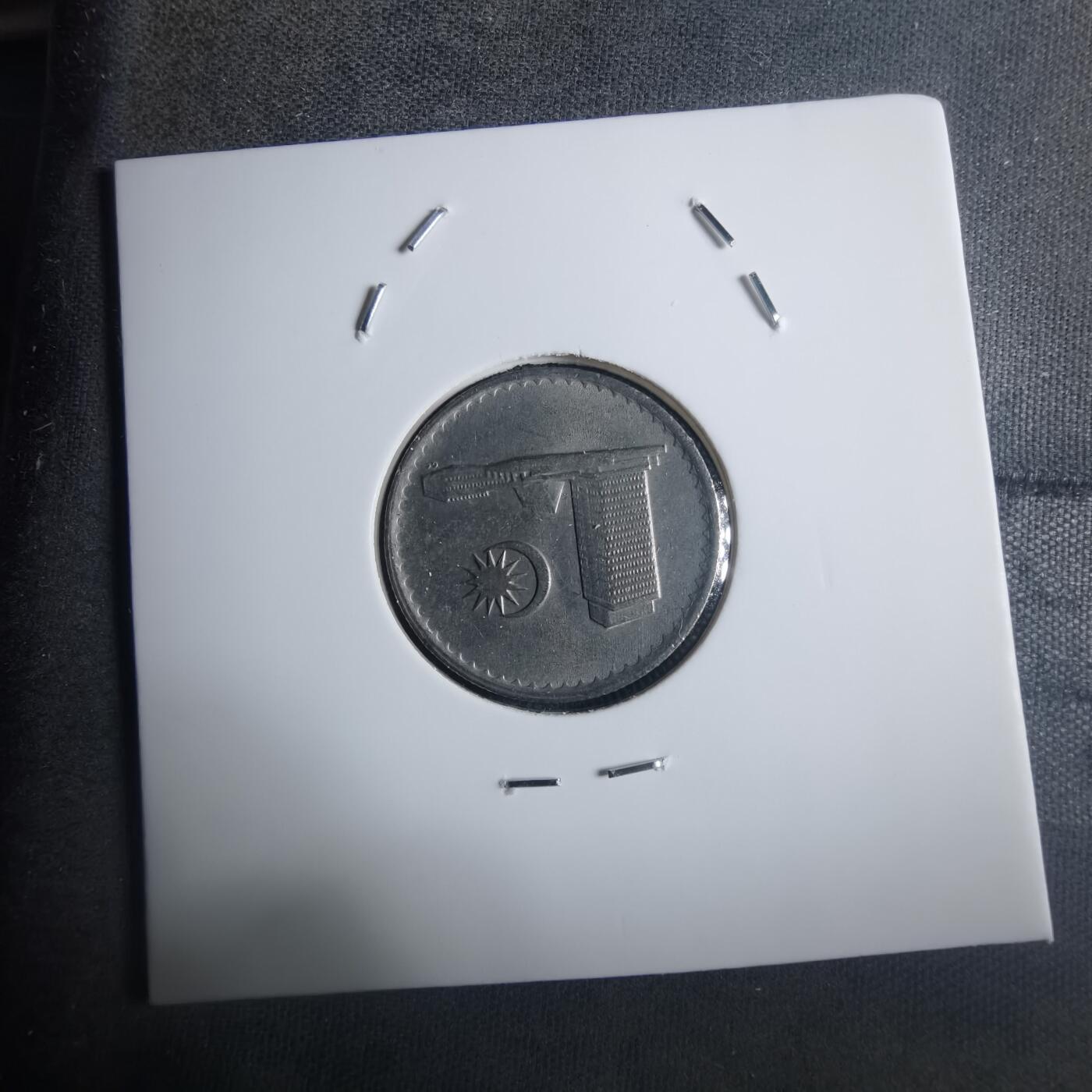 沼泽如烟--第914场 马来西亚1981年十分