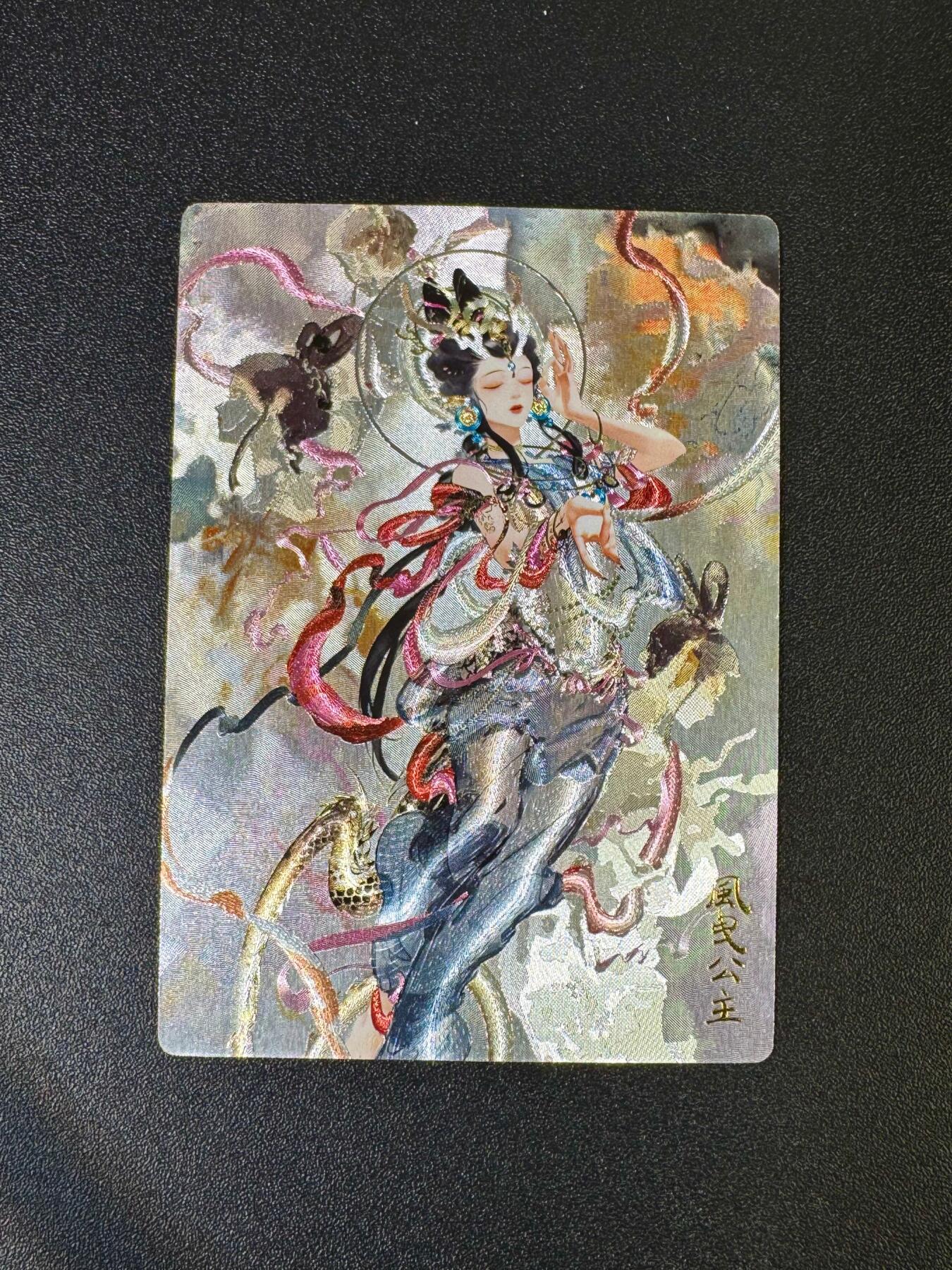 NO.16 好又多金牌大场，双11狂欢继续！每周一站式配齐，方便凑单！（周6晚8点截拍，卖家送拍0抽成！） 奇点 风曳公主 粗闪