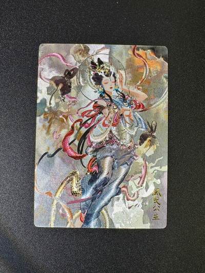 NO.16 好又多金牌大场，双11狂欢继续！每周一站式配齐，方便凑单！（周6晚8点截拍，卖家送拍0抽成！） - 奇点 风曳公主 粗闪