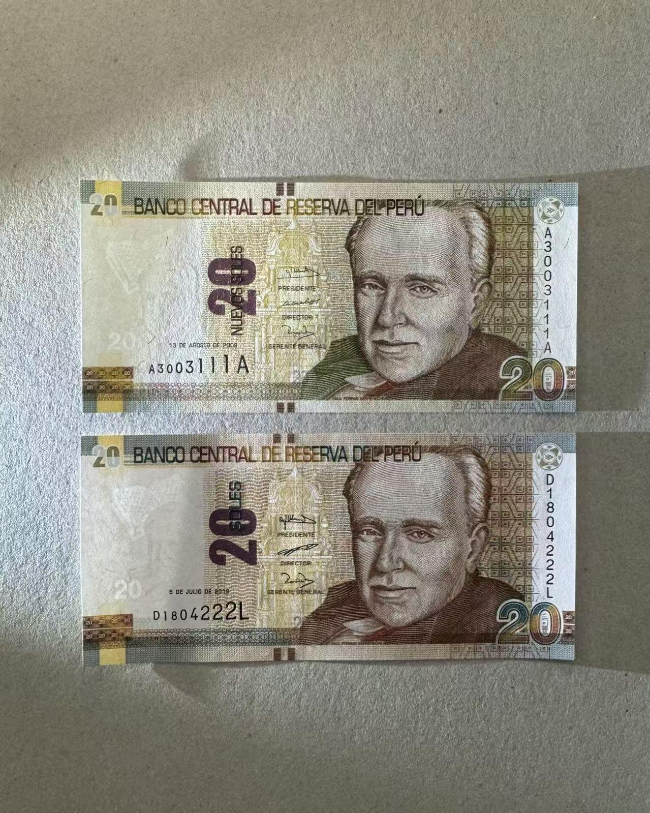 【Blue Auction】世界纸币精拍第755期——18级TOP拍卖/信誉/品质/专业/高效💫 【一组2张豹子号 含AA冠】秘鲁 2009-2018年20索尔 全新UNC