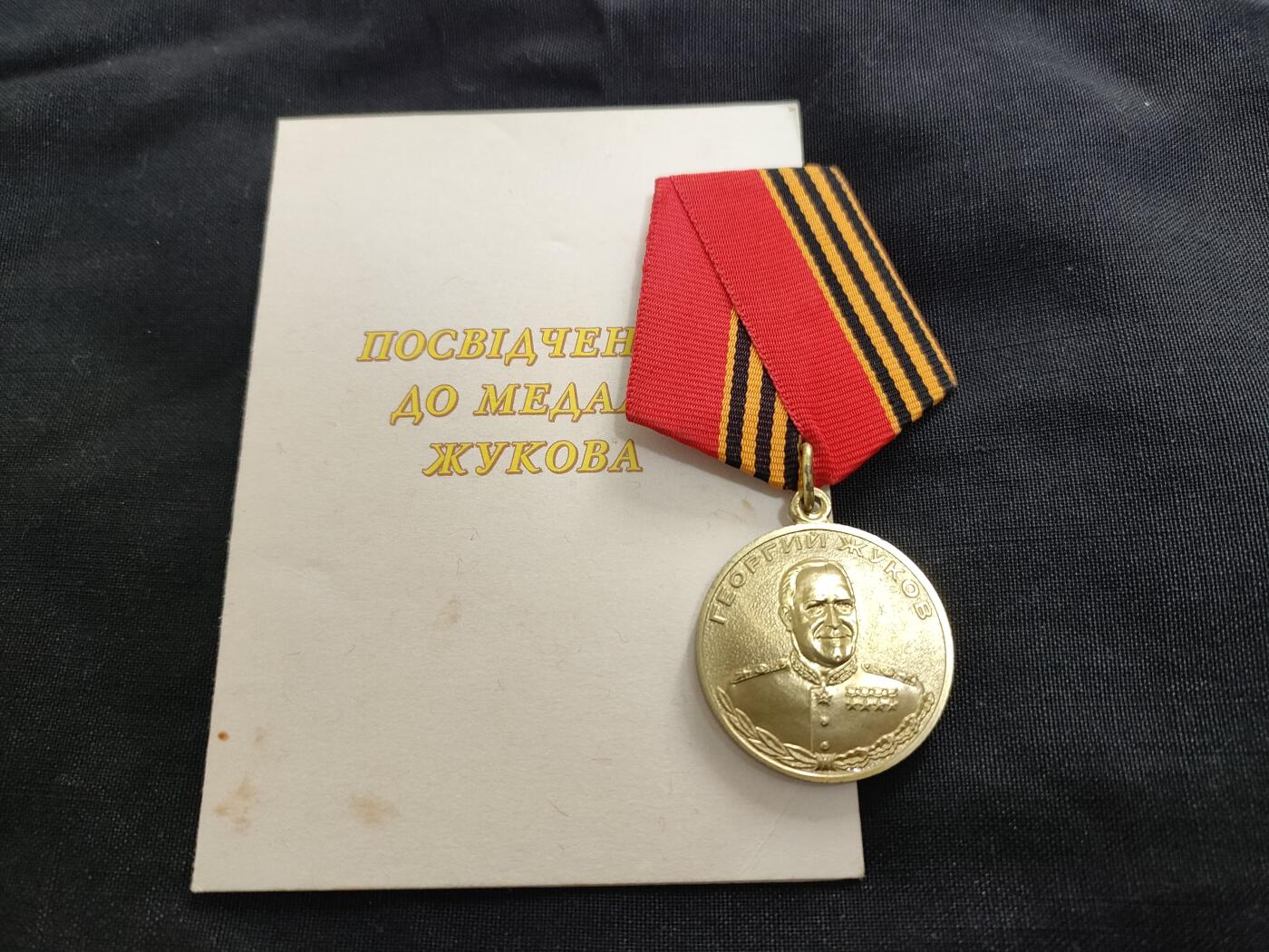 时顺第二十六拍