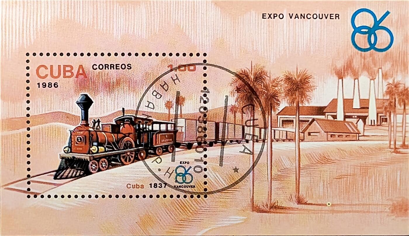↓君缘收藏662期☞钱币邮品↓无佣金、可寄存、满30元包邮  古巴邮票，1986年温哥华世博会 古典火车邮票小型张
