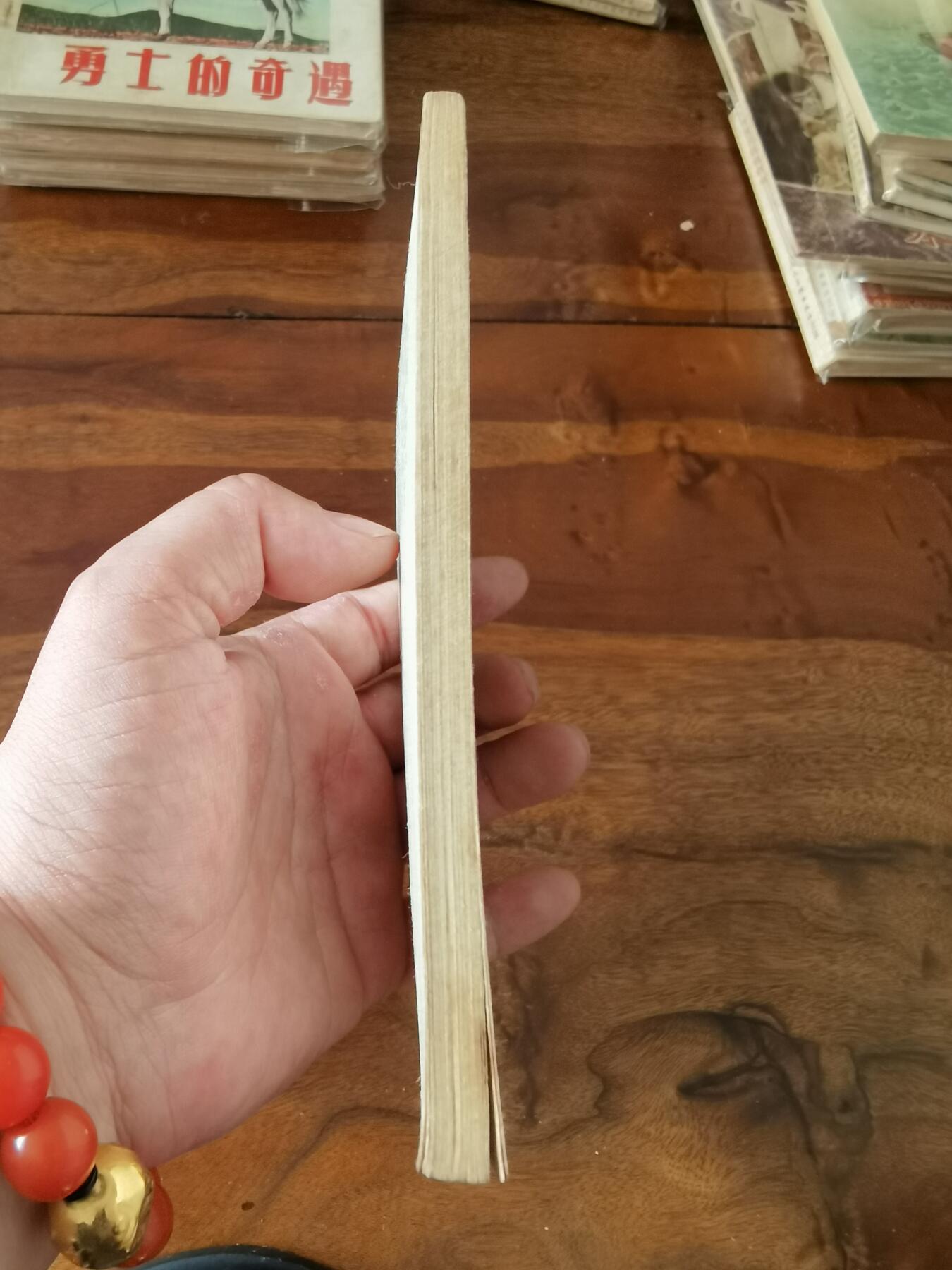 五六十年代老版经典老电影绘画连环画拍卖会 训虎女郎1956年48开