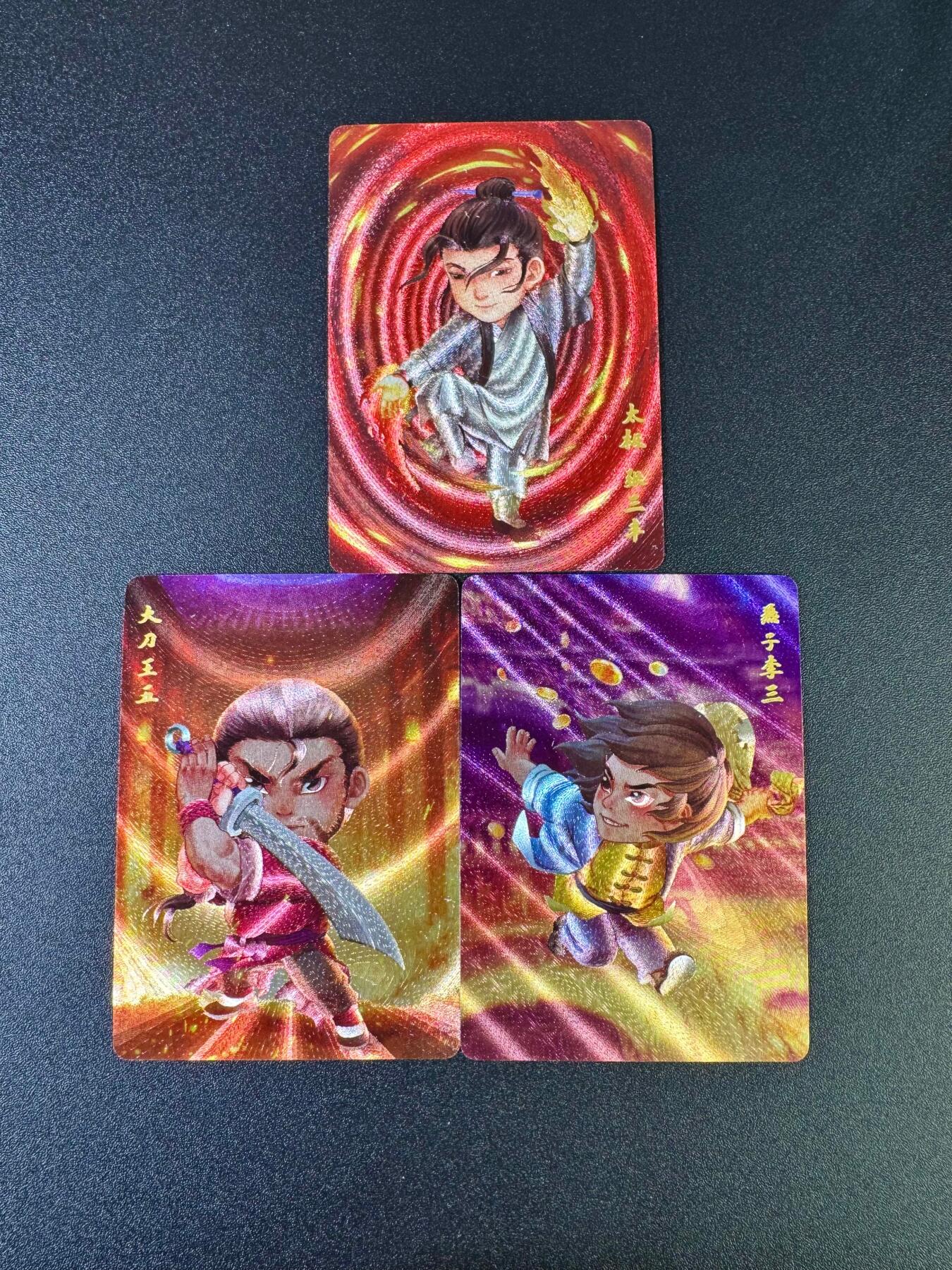 NO.16 好又多金牌大场，双11狂欢继续！每周一站式配齐，方便凑单！（周6晚8点截拍，卖家送拍0抽成！） 超吉梦 七侠五义 叶家宝绘 一代宗师特卡三张
