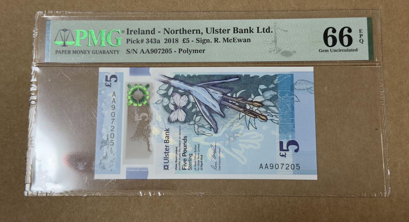 【礼羽收藏】🌏世界钱币拍卖第113期 北爱尔兰花版首发AA冠PMG66分