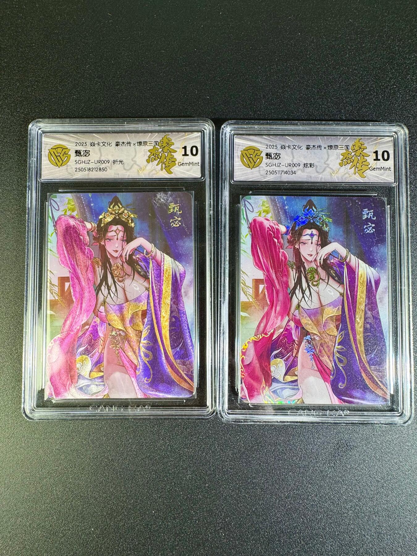 NO.16 好又多金牌大场，双11狂欢继续！每周一站式配齐，方便凑单！（周6晚8点截拍，卖家送拍0抽成！） 焱卡 豪杰传 巴丁 甄宓 折光+炫彩 10G