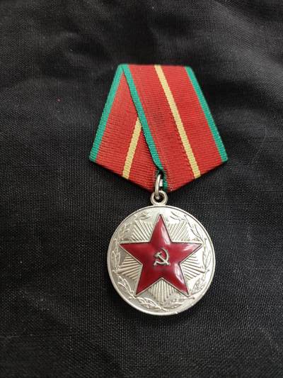 时顺第二十六拍 - 苏联社会治安部版一级圆满服役奖章，稀少乌/全苏社会治安部moon版。