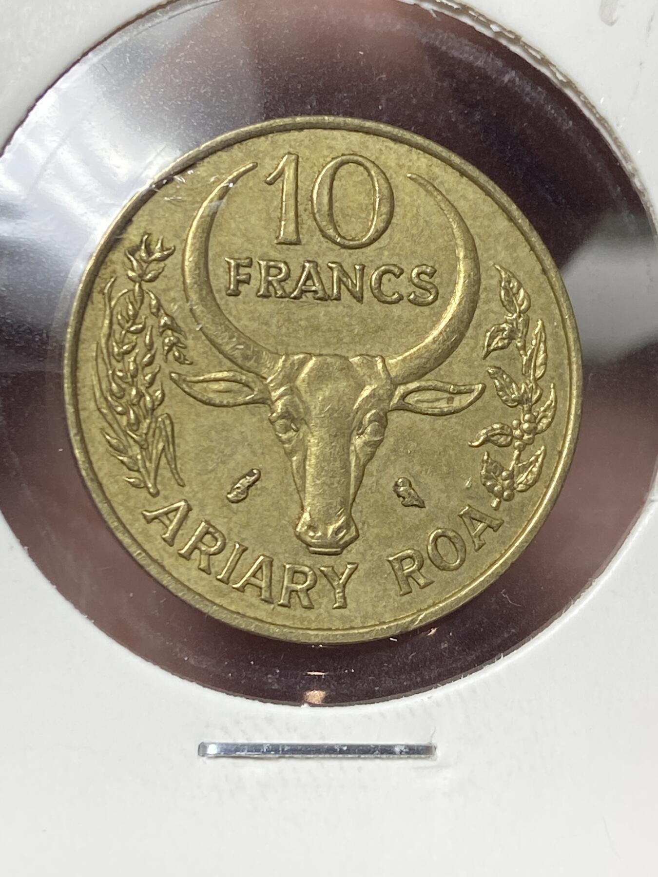 2025年第一百三十二场(总第一百五十八场）外国好品纸夹散币场(免佣金) 马达加斯加🇲🇬1970年10法郎(Owl–猫头鹰标)