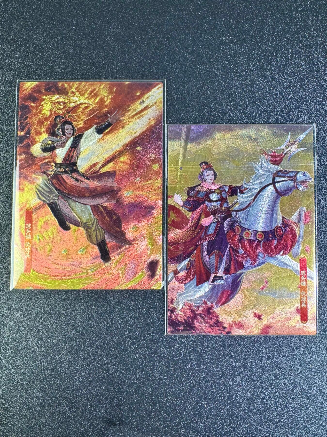 NO.16 好又多金牌大场，双11狂欢继续！每周一站式配齐，方便凑单！（周6晚8点截拍，卖家送拍0抽成！） 司马大圣卡通 新新水浒2 仇琼英 粗闪2张