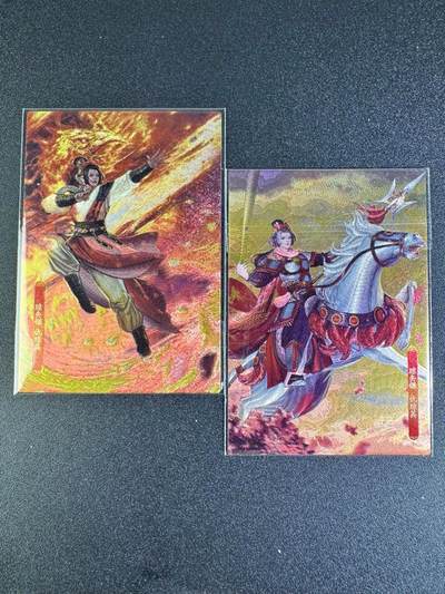 NO.16 好又多金牌大场，双11狂欢继续！每周一站式配齐，方便凑单！（周6晚8点截拍，卖家送拍0抽成！） - 司马大圣卡通 新新水浒2 仇琼英 粗闪2张