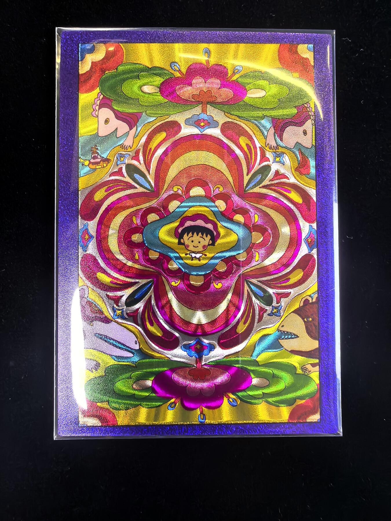 无佣金 不寄存 不收拍 链接少 我只是一个小小的卡牌收藏玩家   需要多宫大佬请私聊 部分卡牌设有底价（不想玩的那么累，即使有底价也会比市场价便宜的多，懂的自然懂） 拒绝小号抬价 大家放心拍 所有拍品部分套有卡膜 部分卡牌多宫 自制卡牌 不包厂瑕 放大镜 品控 勿拍 流拍商品会循环 感谢大家支持 留个关注 不定时上新 谢谢 藏无缺璇哥 小丸子粗闪 