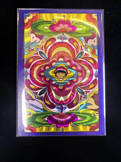 无佣金 不寄存 不收拍 链接少 我只是一个小小的卡牌收藏玩家   需要多宫大佬请私聊 部分卡牌设有底价（不想玩的那么累，即使有底价也会比市场价便宜的多，懂的自然懂） 拒绝小号抬价 大家放心拍 所有拍品部分套有卡膜 部分卡牌多宫 自制卡牌 不包厂瑕 放大镜 品控 勿拍 流拍商品会循环 感谢大家支持 留个关注 不定时上新 谢谢 - 藏无缺璇哥 小丸子粗闪 