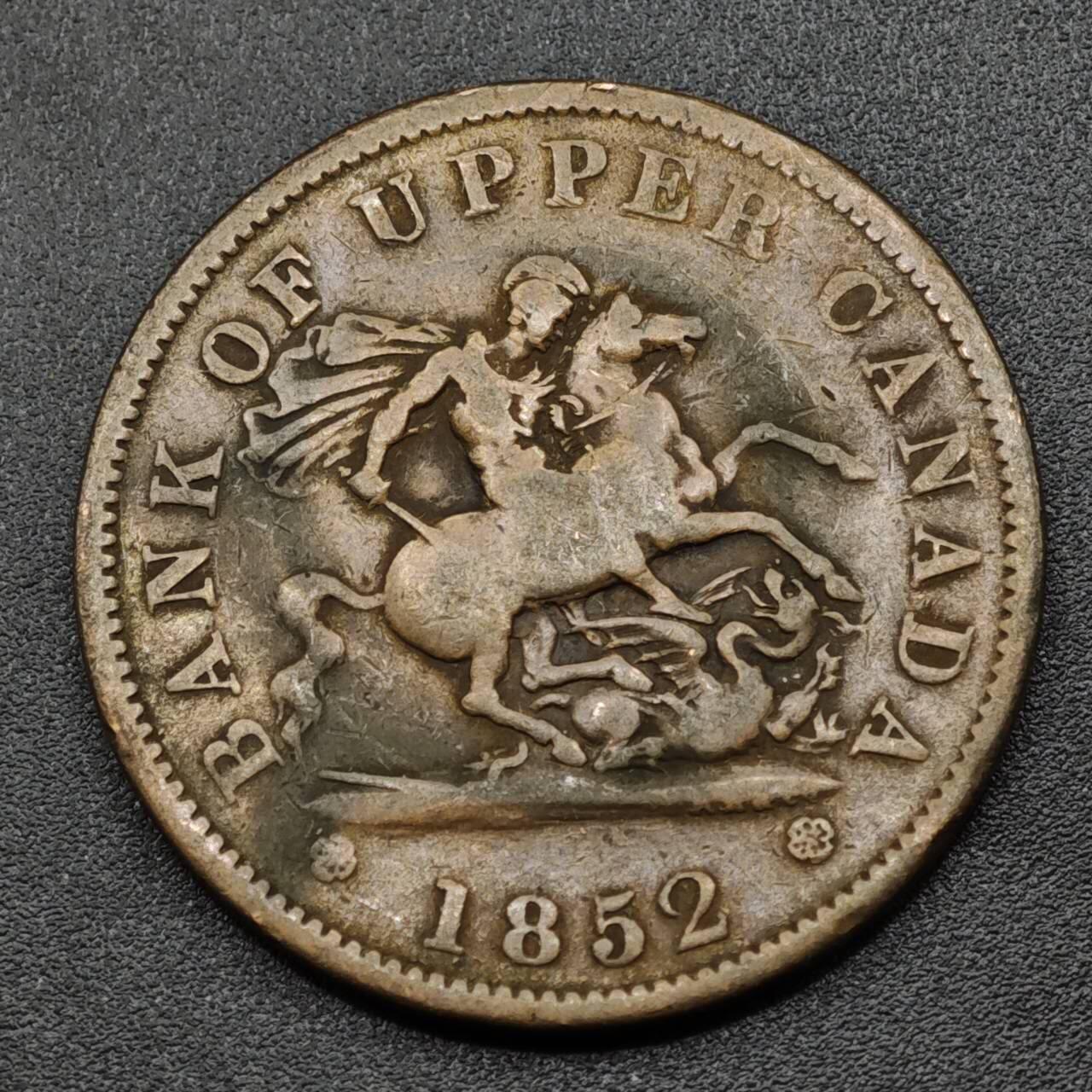 【淘币小摊】实时拍第八百零九拍   散币场   满百包邮可预留二周 每周一统一发货  