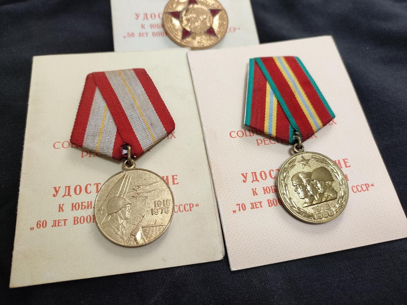 时顺第二十六拍