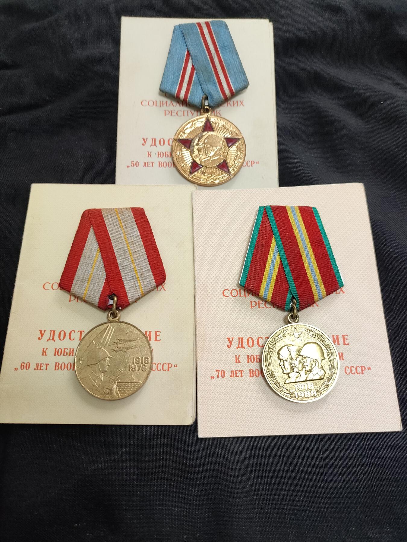 时顺第二十六拍