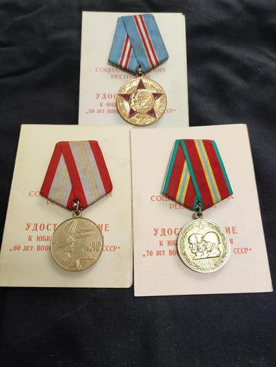 时顺第二十六拍 - 苏联武装力量建军50.60.70周年奖章，实发带证，授予同一人