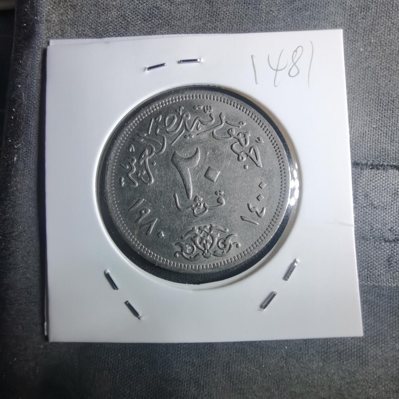 沼泽如烟--第914场 埃及