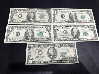 《外钞收藏家》第五百八十八期（优质场）（本平台长期征集拍品、欢迎藏友们联系合作） - 美国小头版1-20美元 5张一起 非全新 品相如图