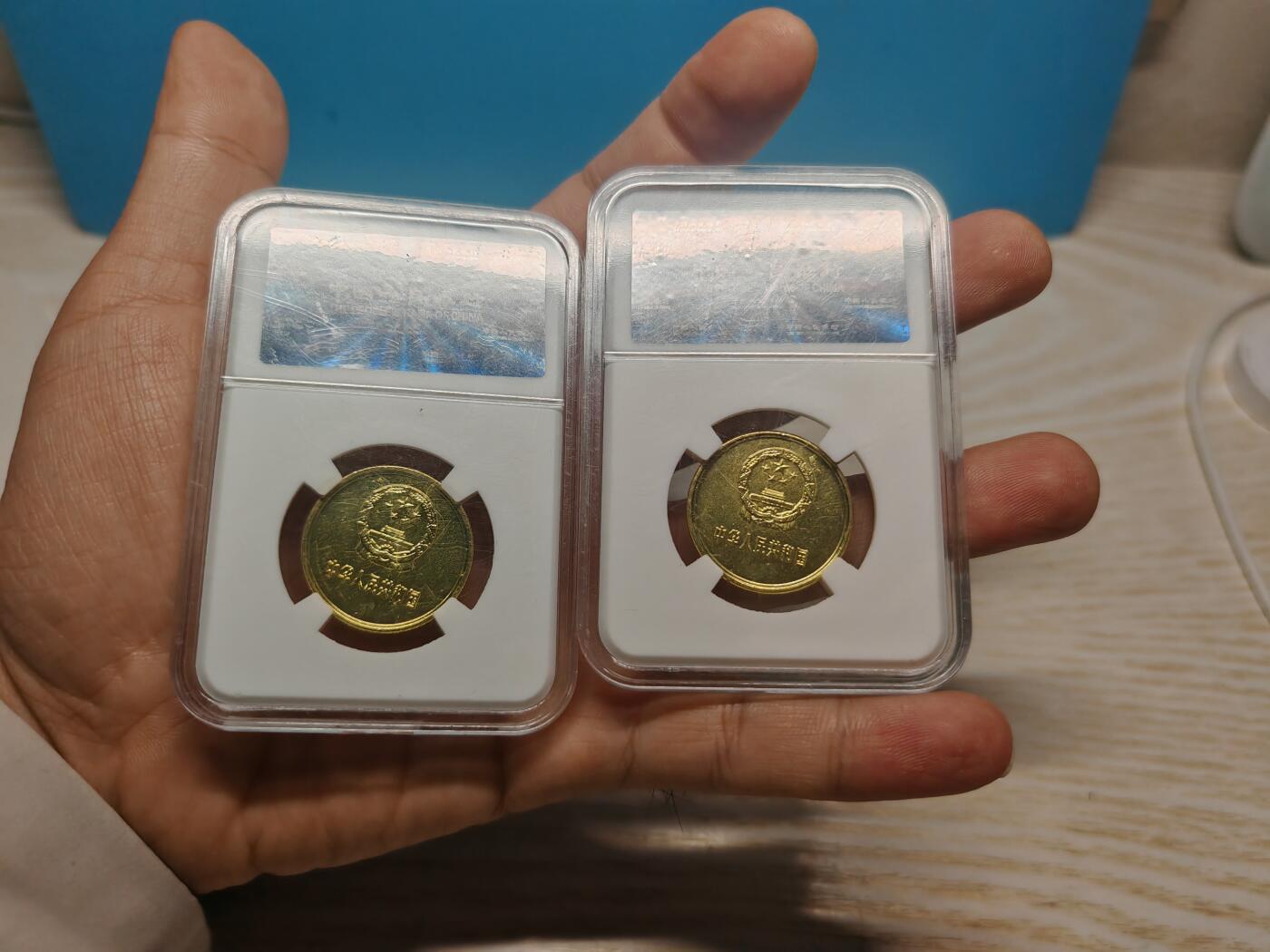 1985年 长城币 5角 两枚 状态较好 金光闪闪