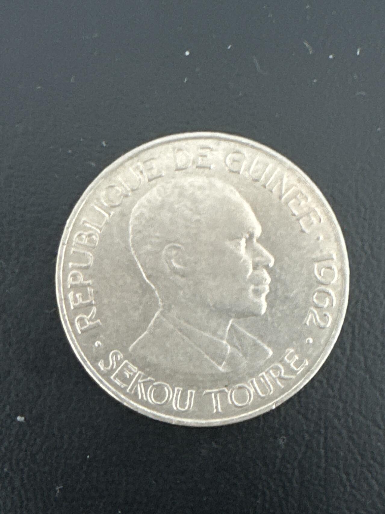 ❤️【币观天下】❤️ 第332期钱币拍卖- 2025.11.28周五晚上6点半场-长期征集拍品 几内亚1962年25F