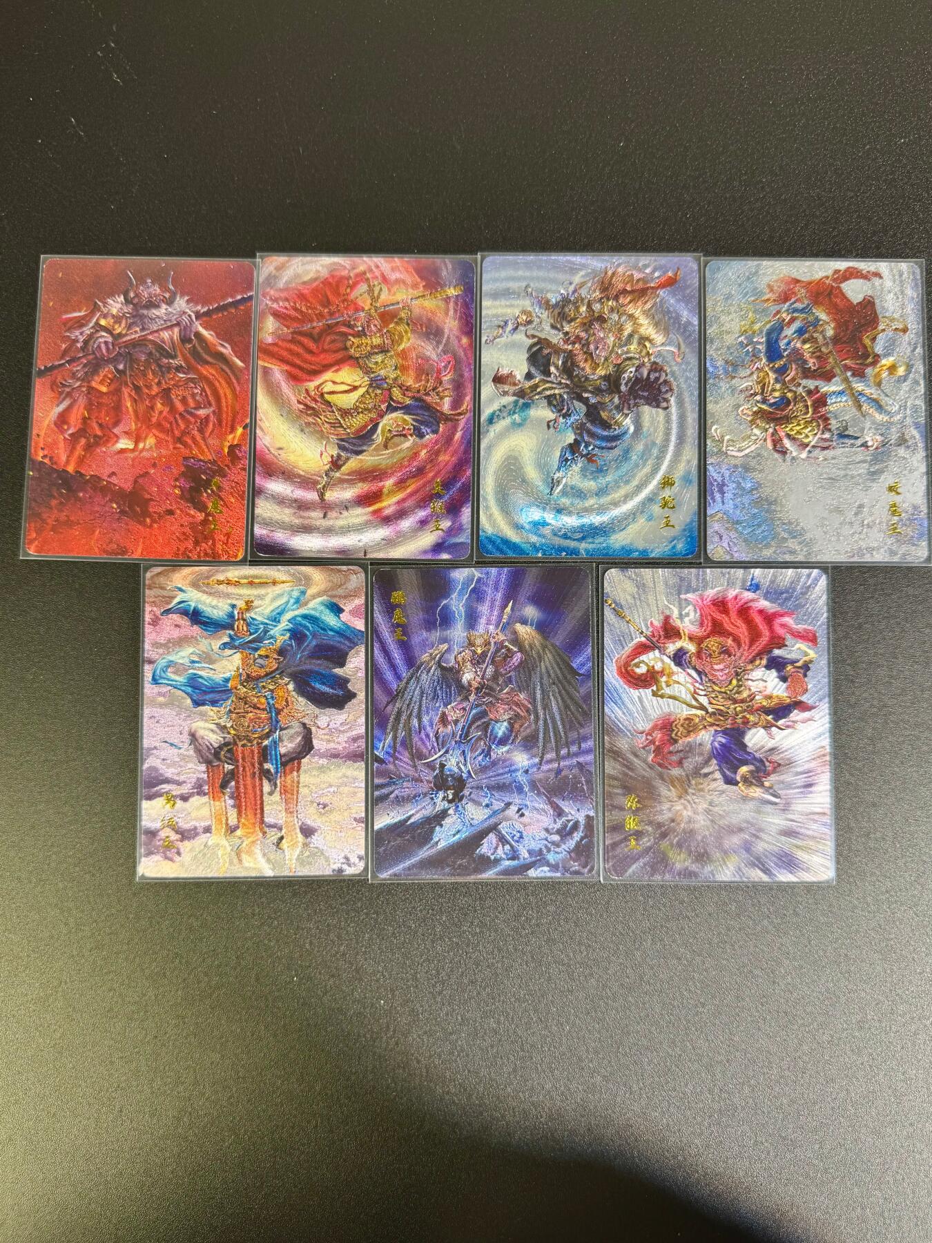 NO.16 好又多金牌大场，双11狂欢继续！每周一站式配齐，方便凑单！（周6晚8点截拍，卖家送拍0抽成！） 百里 西行平妖录 七大圣 粗闪