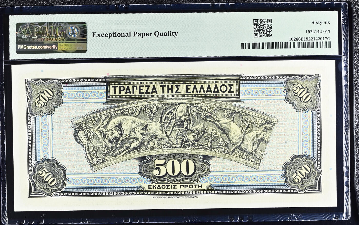 【Blue Auction】世界纸币精拍第754期——18级TOP拍卖/信誉/品质/专业/高效💫