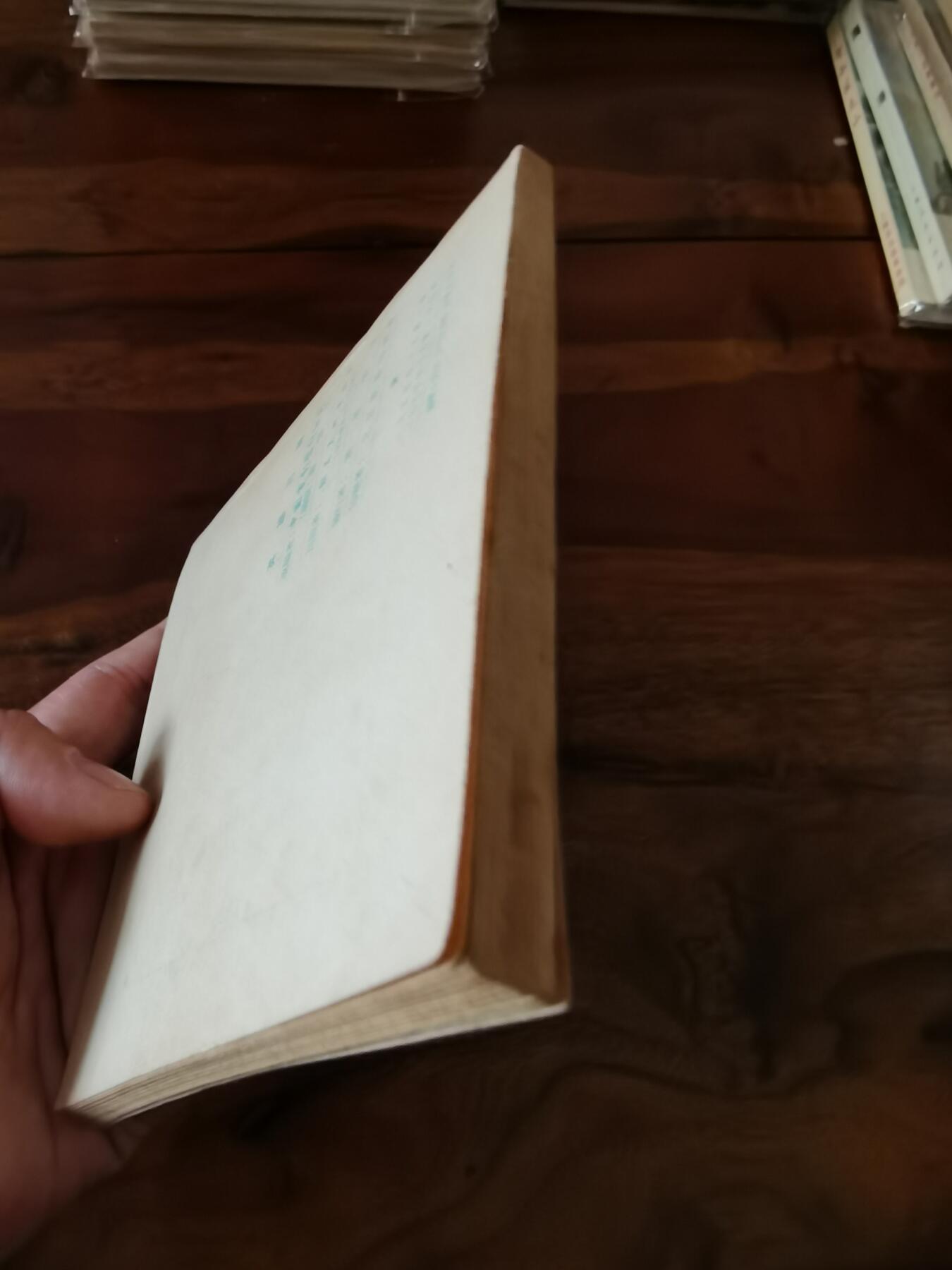 五六十年代老版经典老电影绘画连环画拍卖会 英雄司机1955年48开