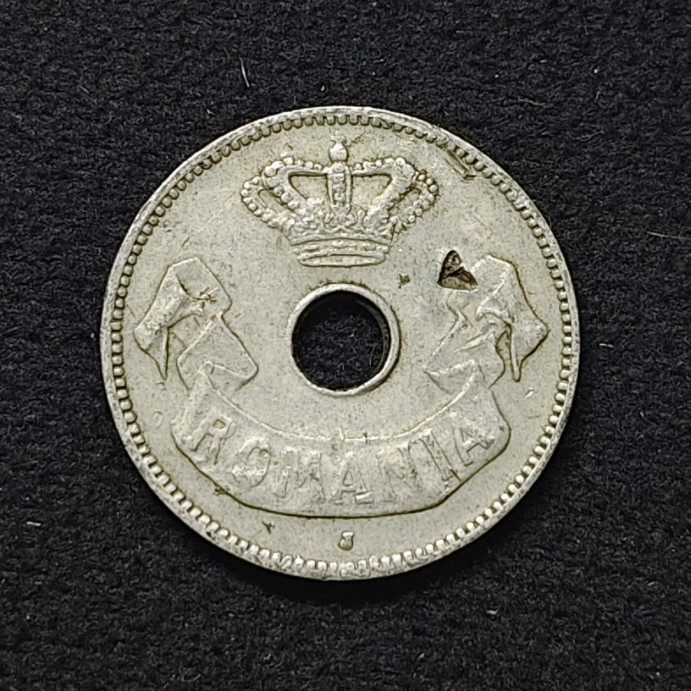 【全场包邮】纯粹捡漏拍480场（免费代拍第17场） 罗马尼亚1906年10巴尼