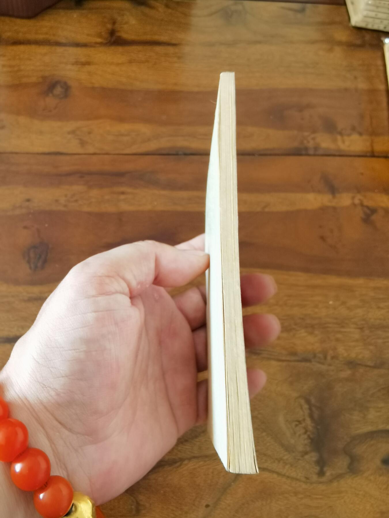 五六十年代老版经典老电影绘画连环画拍卖会 红霞1958年60开