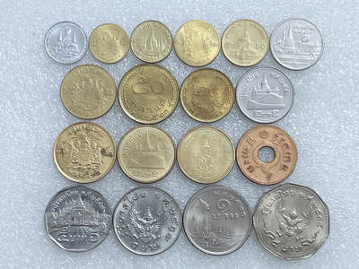 第一海外回流一元起拍收藏 散集专场  第272期 - 泰国硬币18枚 无重复 原光好品