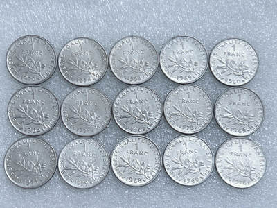 第一海外回流一元起拍收藏 散集专场  第272期 - 法国1法郎硬币 15枚