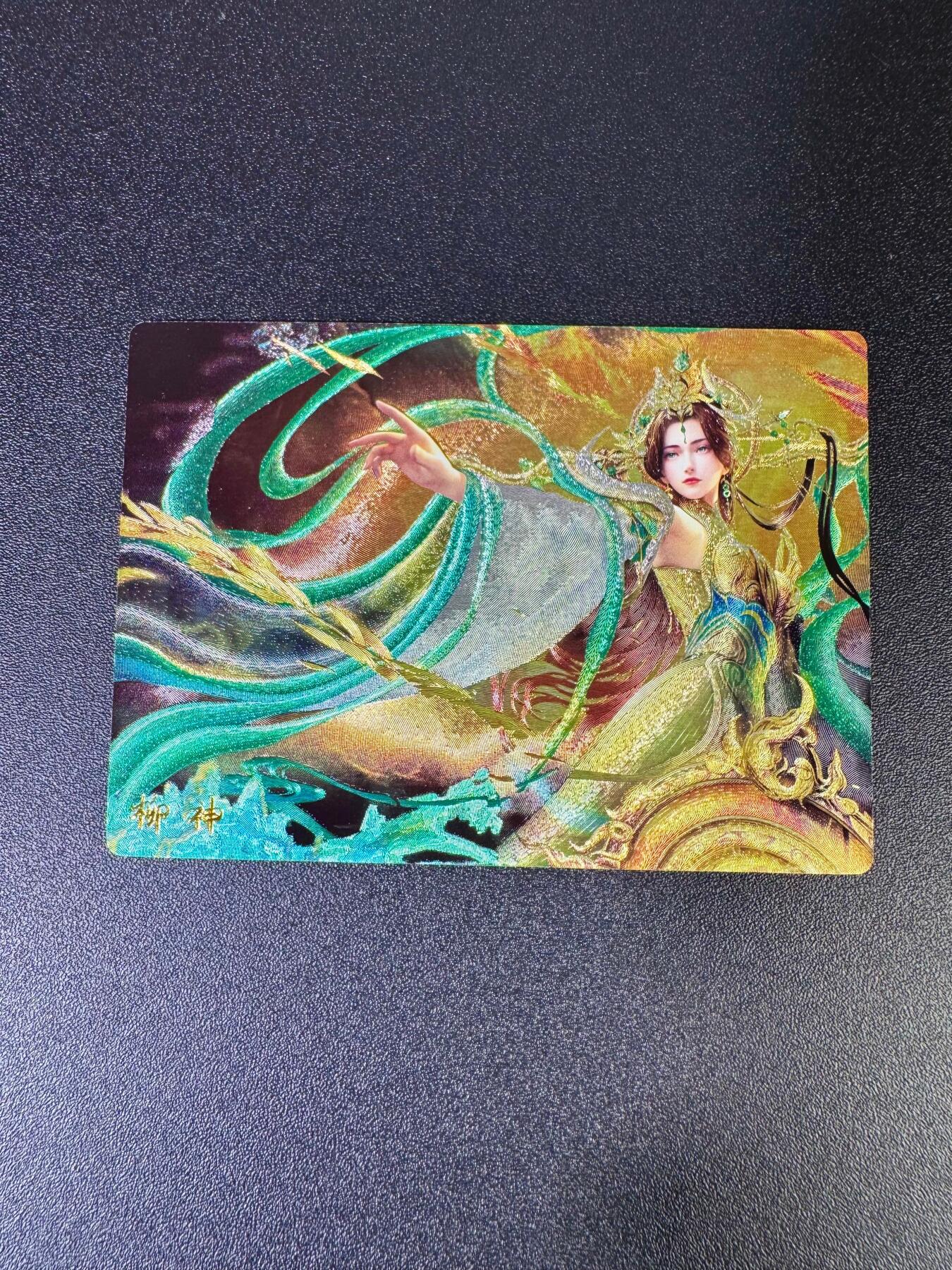 NO.16 好又多金牌大场，双11狂欢继续！每周一站式配齐，方便凑单！（周6晚8点截拍，卖家送拍0抽成！） 奇点 完美世界 柳神 粗闪