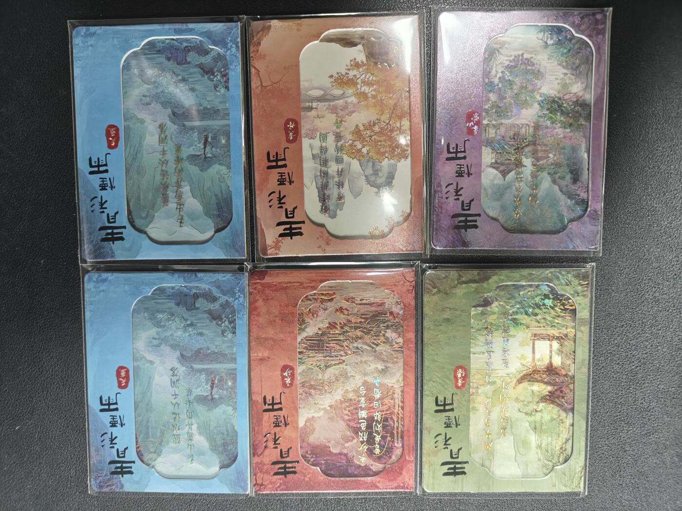 天玑星卡拍第143期《11.27周四截拍》持续收拍收评中 满赠卡需备注 彩颜悦色 限编133 六张