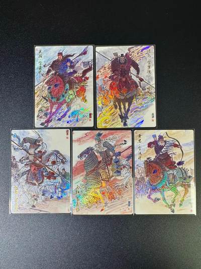 NO.16 好又多金牌大场，双11狂欢继续！每周一站式配齐，方便凑单！（周6晚8点截拍，卖家送拍0抽成！） - 齐卡 三国五虎将 折光彩闪