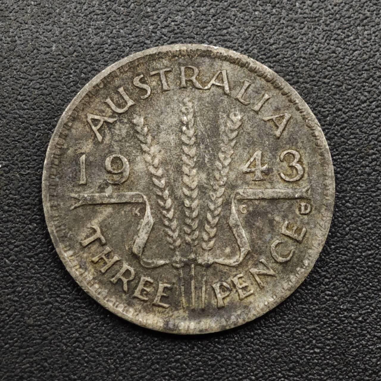 【淘币小摊】实时拍第八百零九拍   散币场   满百包邮可预留二周 每周一统一发货   澳大利亚1943年乔治六世3便士银币