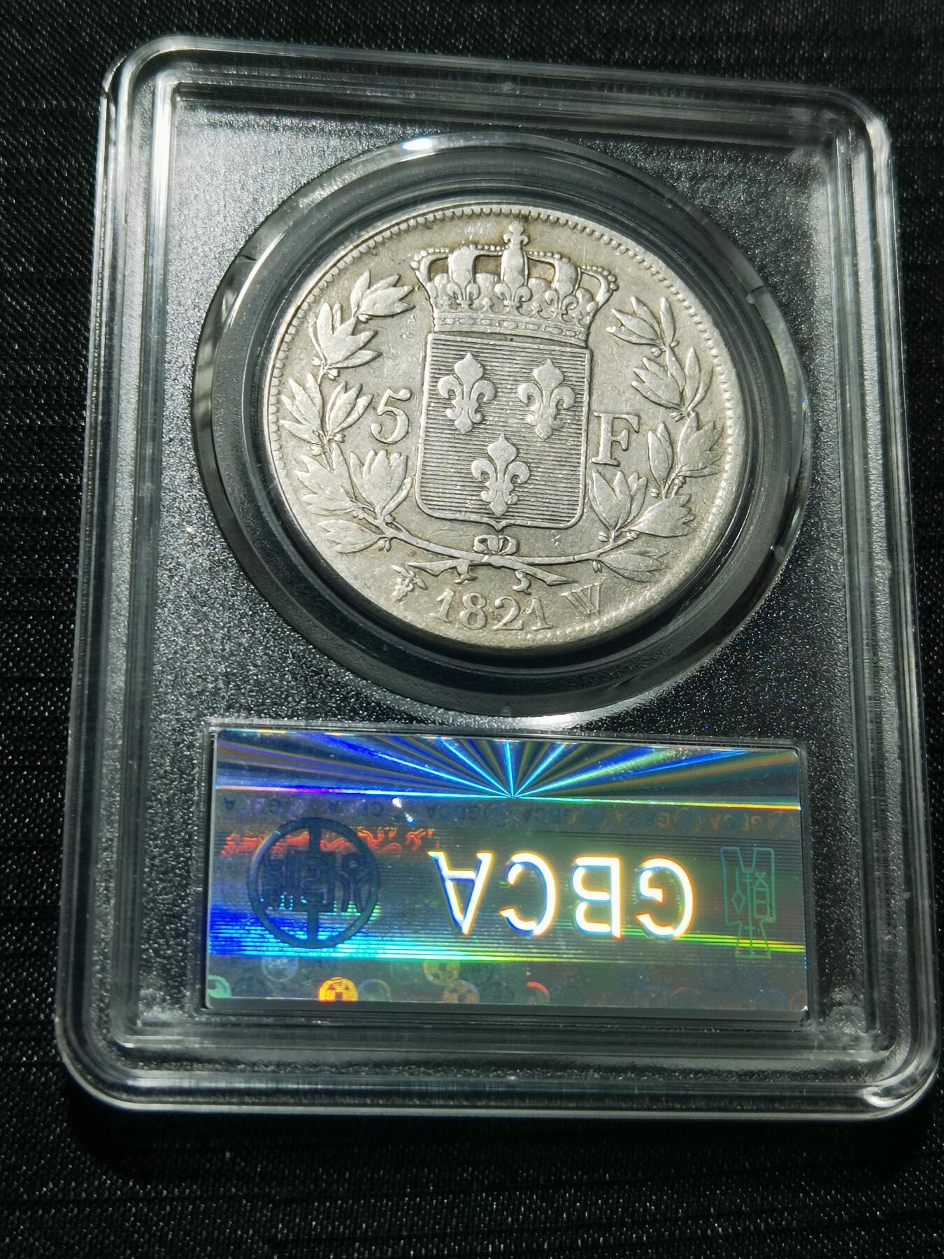 天下钱庄专场欢迎参拍 法国路易十八5法郎银币