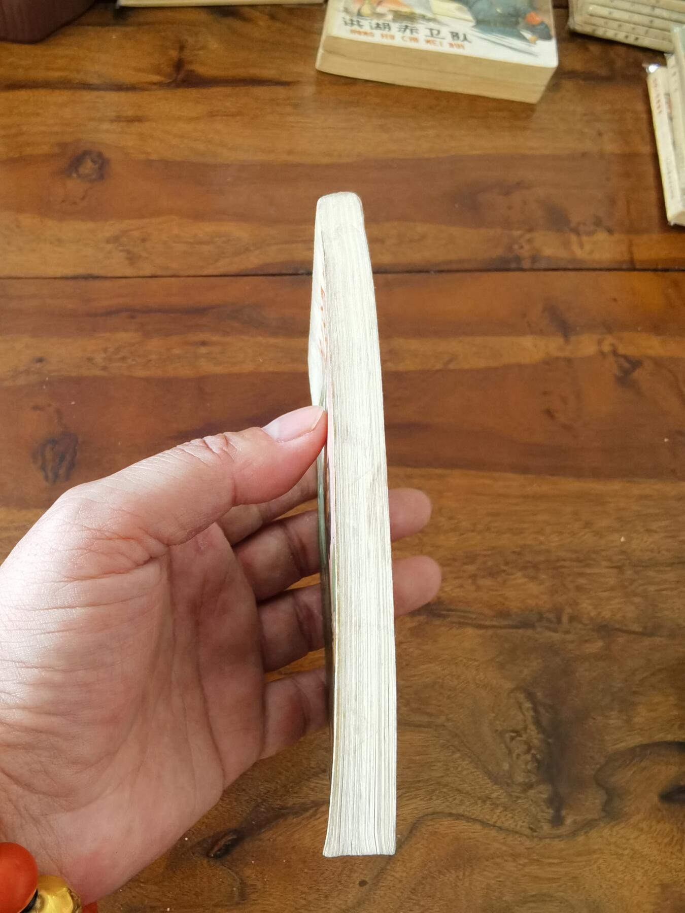 五六十年代老版经典老电影绘画连环画拍卖会 红色娘子军1962年64开