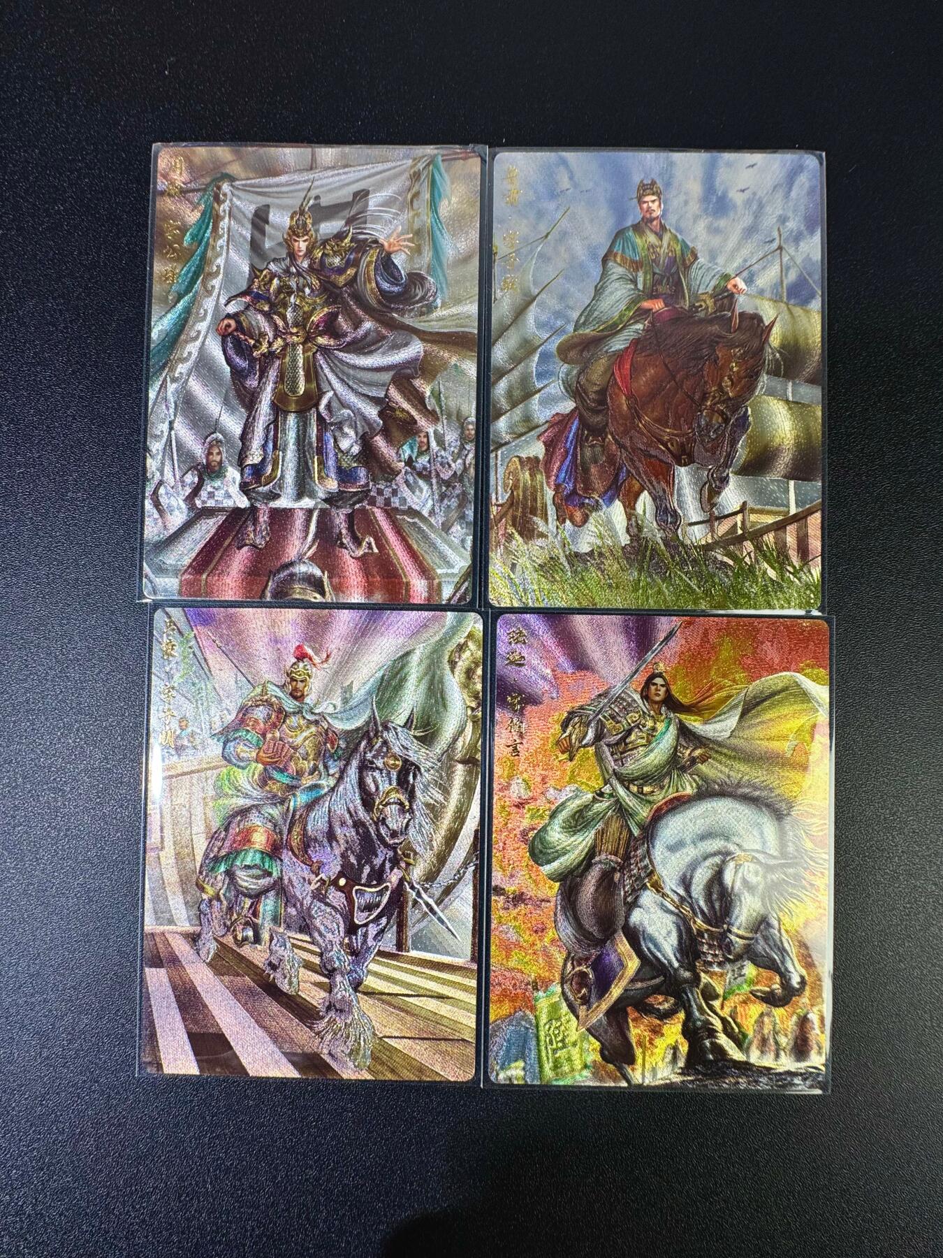 NO.16 好又多金牌大场，双11狂欢继续！每周一站式配齐，方便凑单！（周6晚8点截拍，卖家送拍0抽成！） 卡德曼 四大都督 大西几 周瑜 鲁肃 吕蒙 陆逊 粗闪四张