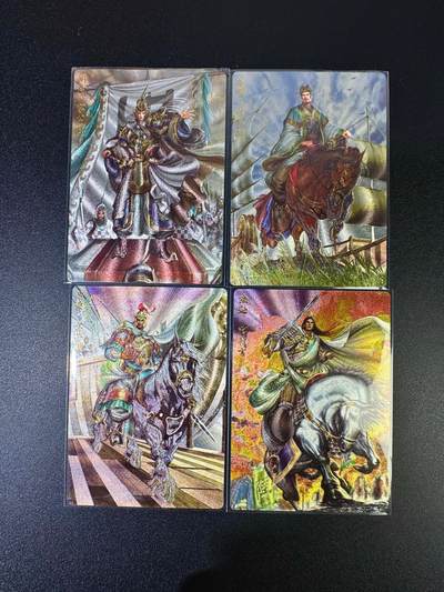 NO.16 好又多金牌大场，双11狂欢继续！每周一站式配齐，方便凑单！（周6晚8点截拍，卖家送拍0抽成！） - 卡德曼 四大都督 大西几 周瑜 鲁肃 吕蒙 陆逊 粗闪四张