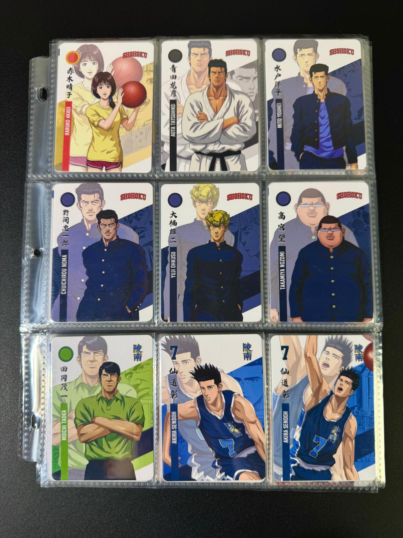 NO.16 好又多金牌大场，双11狂欢继续！每周一站式配齐，方便凑单！（周6晚8点截拍，卖家送拍0抽成！） 【大全套】灌篮高手 72张