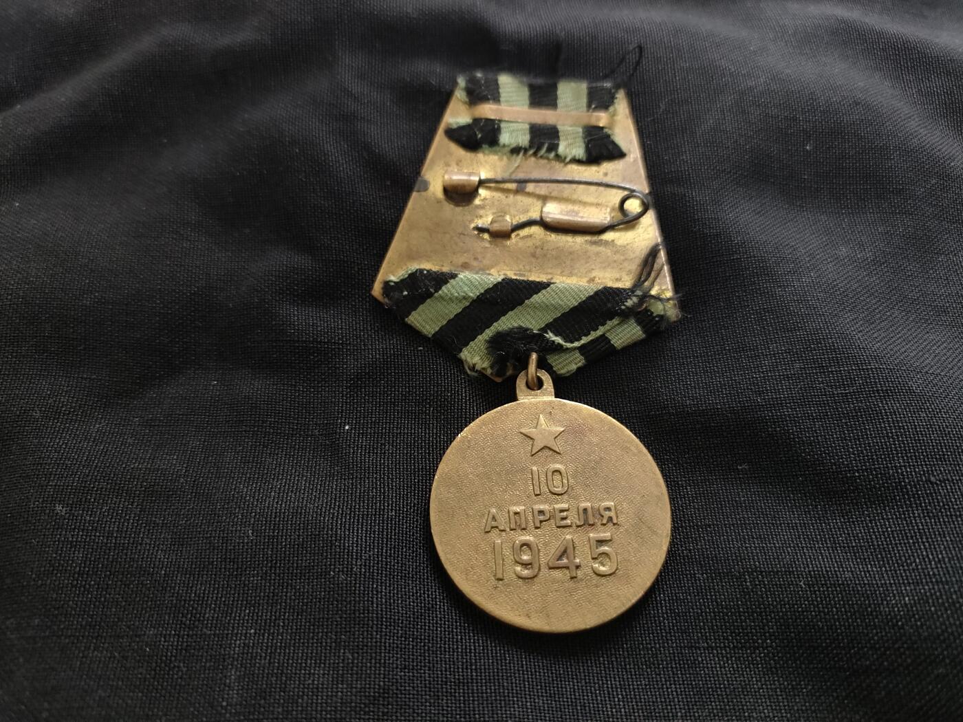 时顺第二十六拍