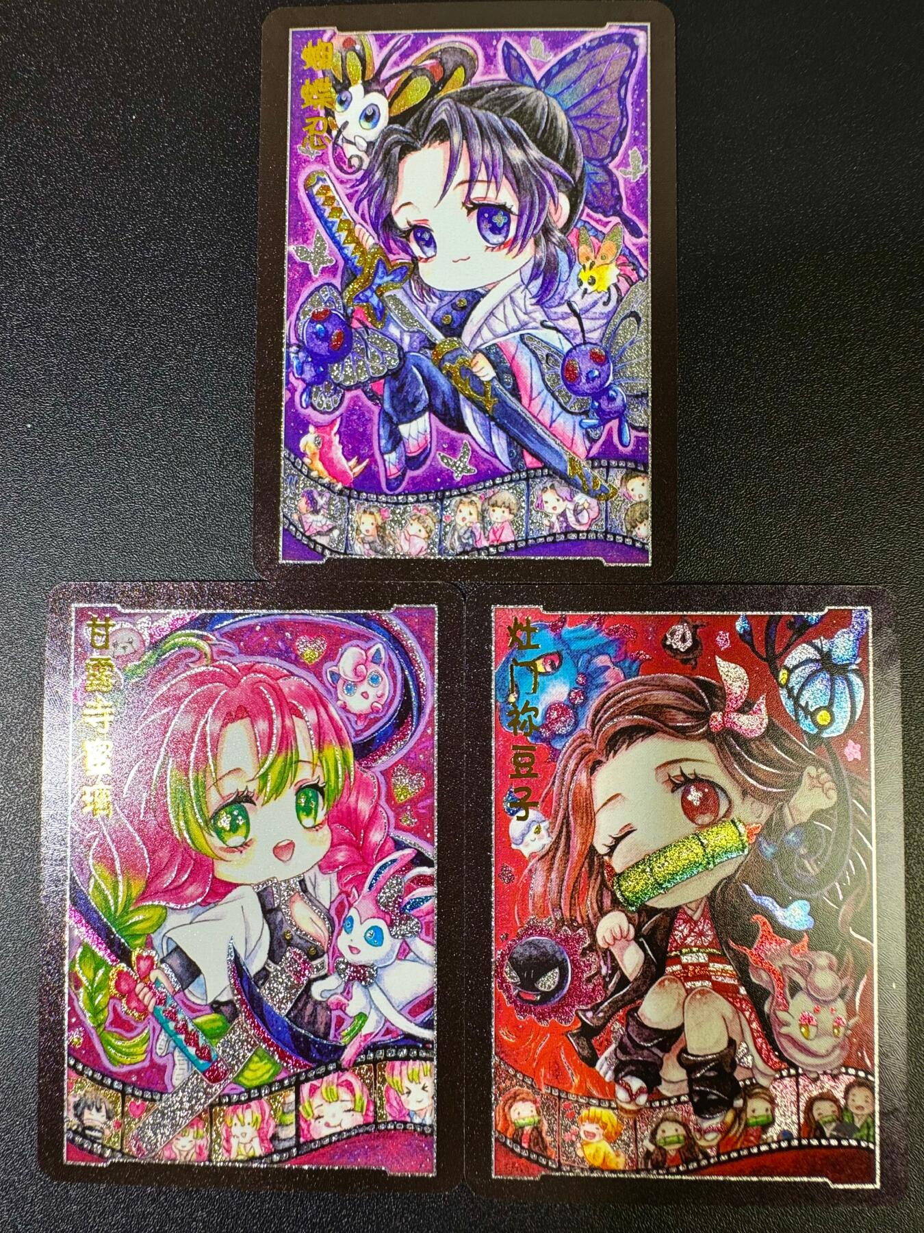 NO.16 好又多金牌大场，双11狂欢继续！每周一站式配齐，方便凑单！（周6晚8点截拍，卖家送拍0抽成！） 白花恋诗 鬼灭之刃 Q版小人 1套3张 光刻细沙工艺