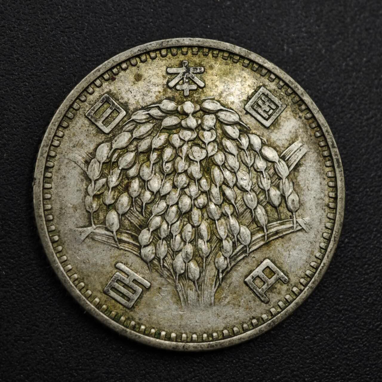 【淘币小摊】实时拍第八百零九拍   散币场   满百包邮可预留二周 每周一统一发货  