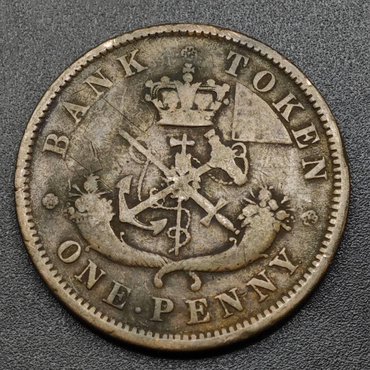 【淘币小摊】实时拍第八百零九拍   散币场   满百包邮可预留二周 每周一统一发货  