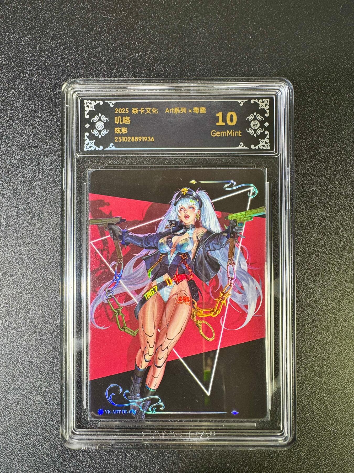 NO.16 好又多金牌大场，双11狂欢继续！每周一站式配齐，方便凑单！（周6晚8点截拍，卖家送拍0抽成！） 焱卡 神话3 毒瘤 叽咯3 炫彩 10g