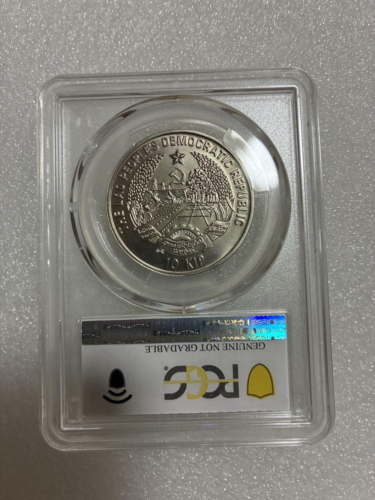 少见2000枚 PCGS UNCD 老挝1994年 10K 恐龙 纪念币