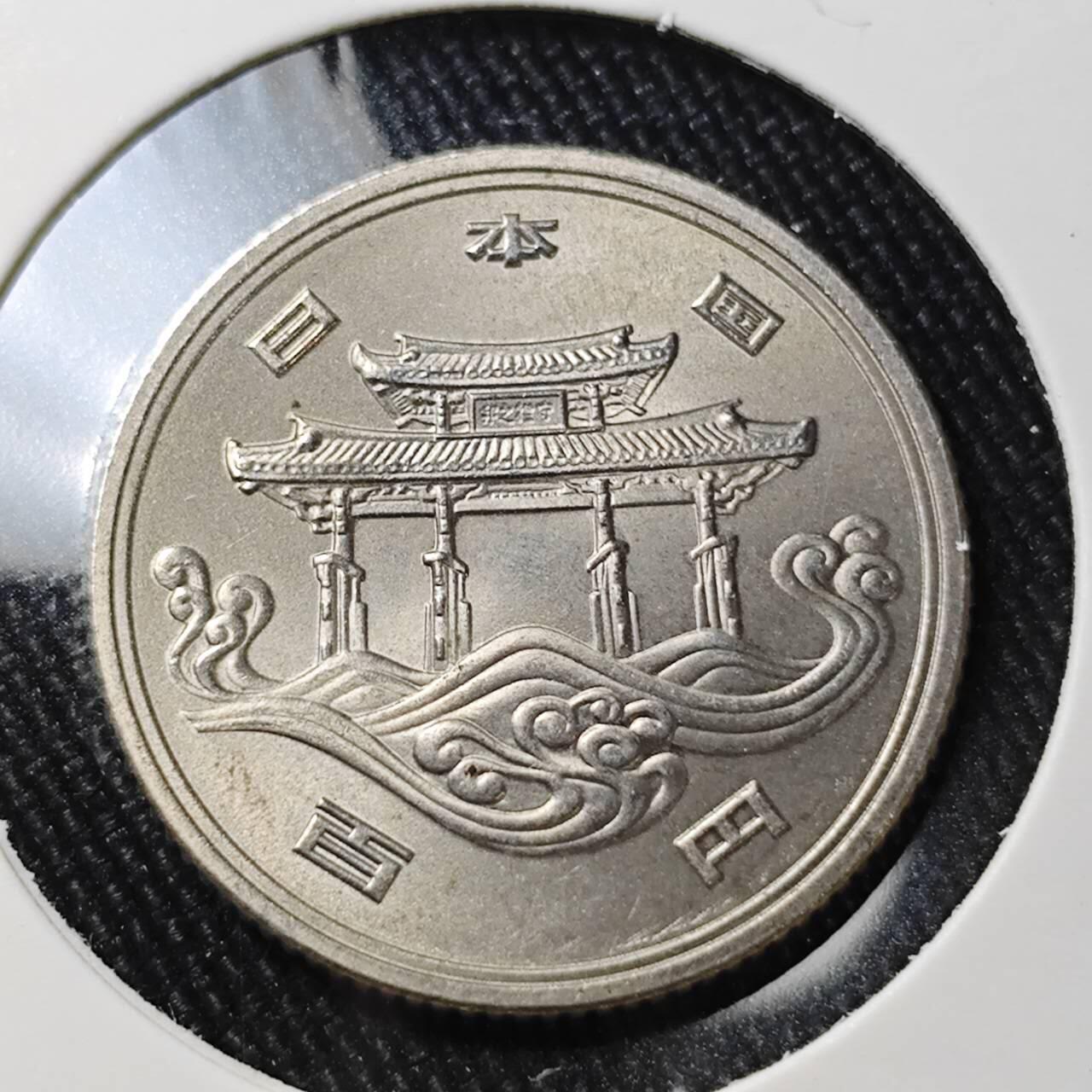 KK钱币收藏小铺 （套币 好品/批量散币 银币）专场  2月预留时间 周末发货  日本100円纪念币 好品