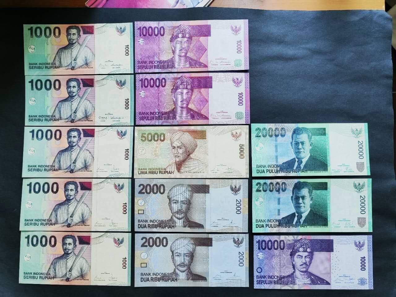 外国纸币专场251129第六十五场 印度尼西亚13张小全套，有不同签名与年份，全新品相UNC。