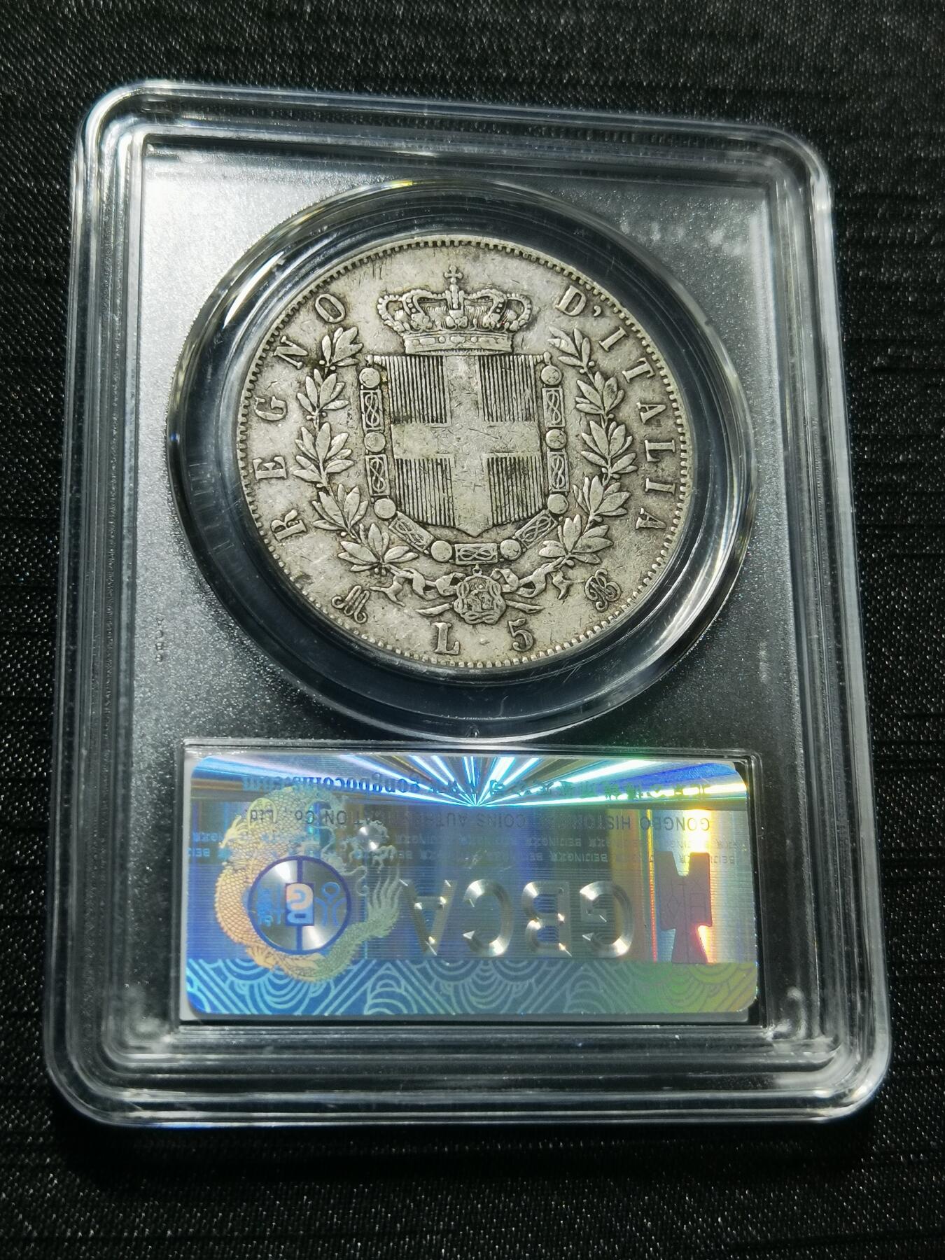 天下钱庄专场欢迎参拍 意大利5里拉银币